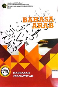 BAHASA ARAB MTs KELAS VIII
